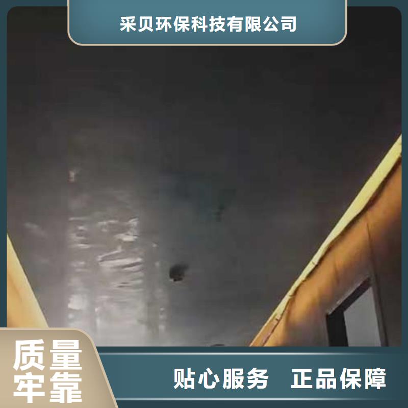 【马来漆_内外墙水泥漆闪电发货】-采贝仿夯土稻草漆(荆州市分公司)