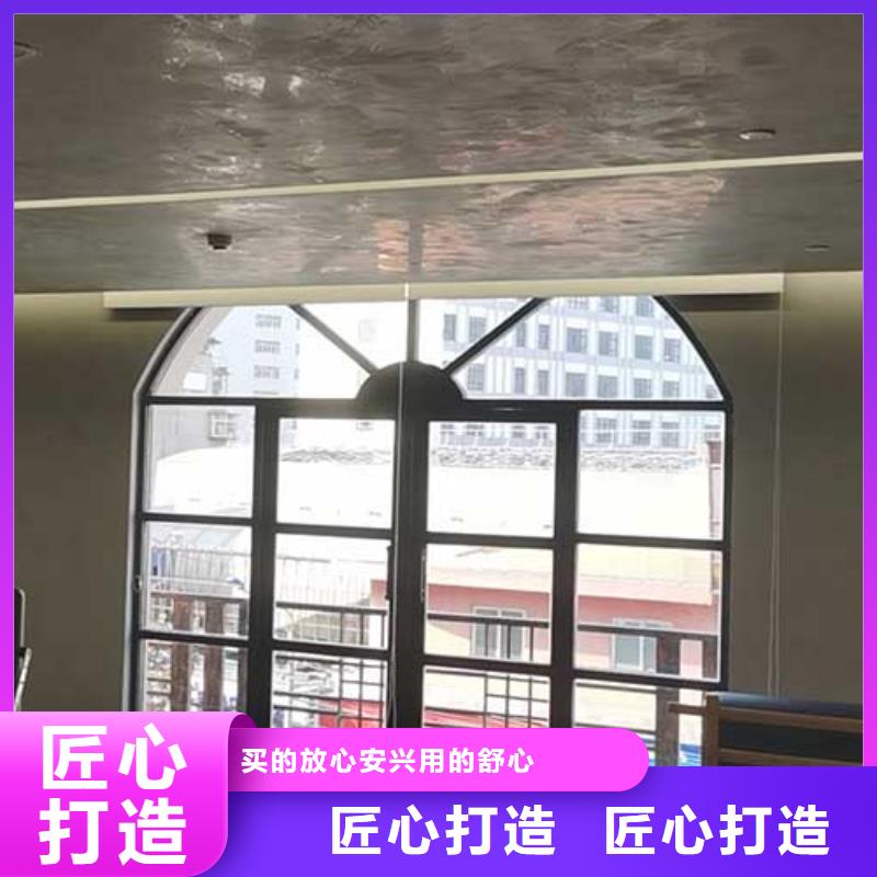 室内马来漆厂家供应