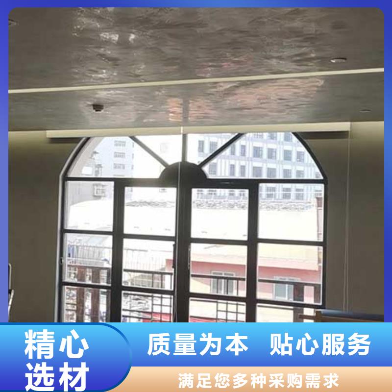 厂家供应室内马来漆