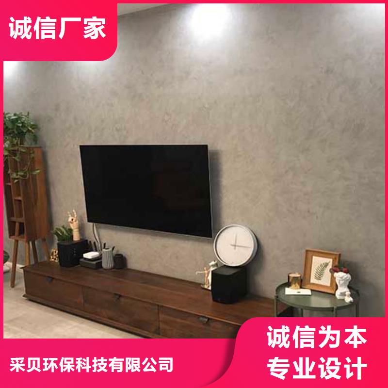 【马来漆】仿夯土墙型号全价格低