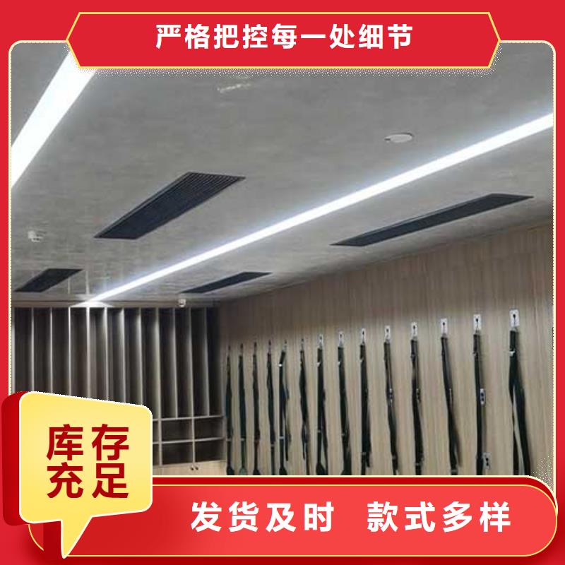 马来漆视频-马来漆|河南省新乡市|延津|封丘|商丘|安阳|鹤壁|平顶山