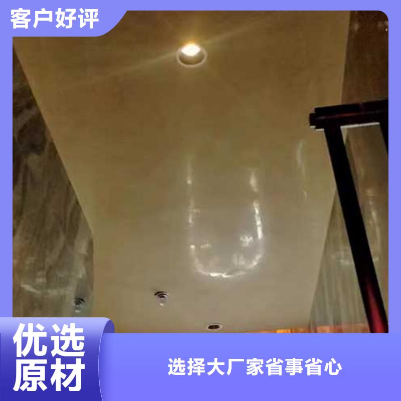 马来漆【内墙夯土漆】价格有优势