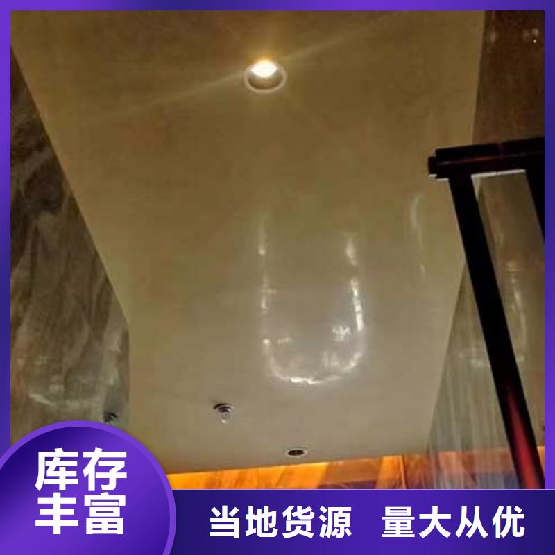 现货直供高光马来漆