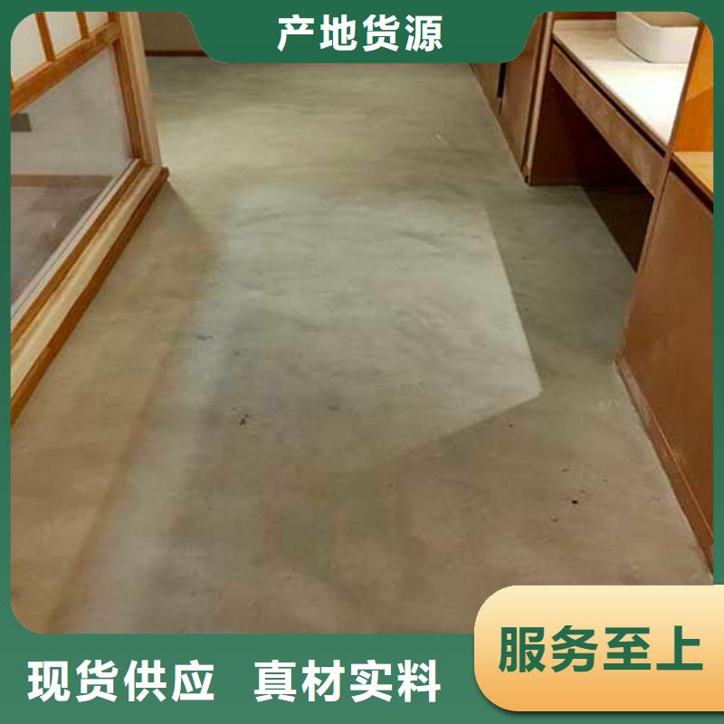 马来漆-【水泥柱木纹漆】优选原材