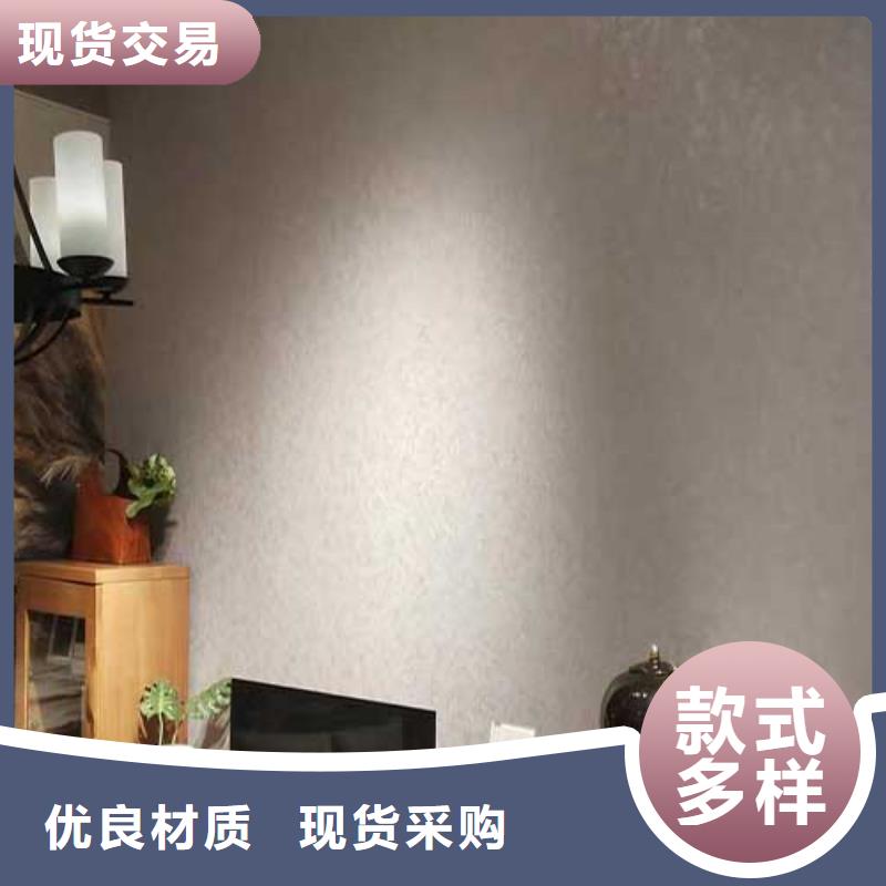现货直供哑光马来漆
