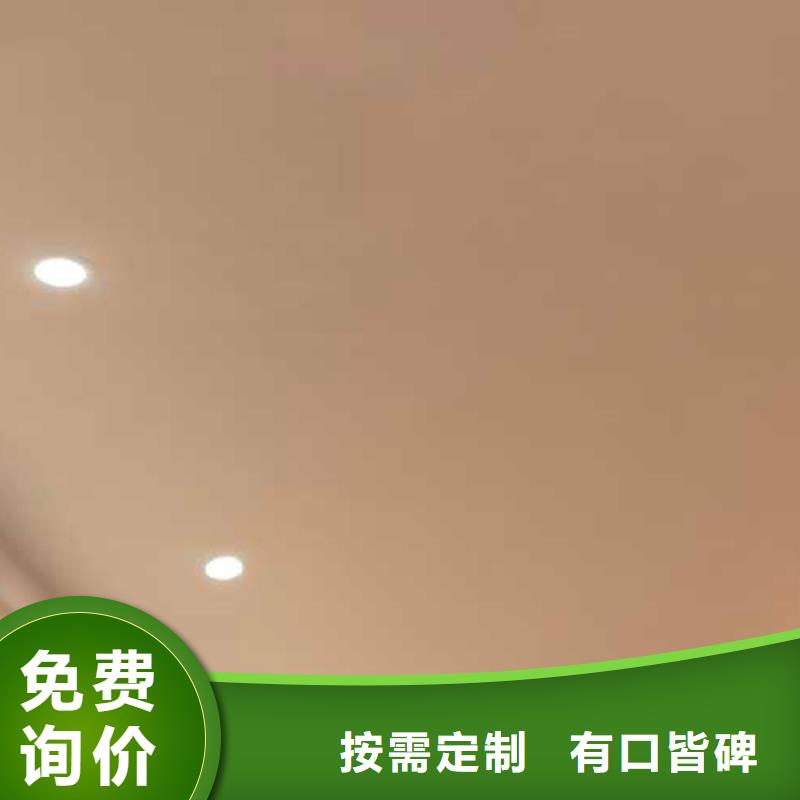 室内马来漆厂家供应