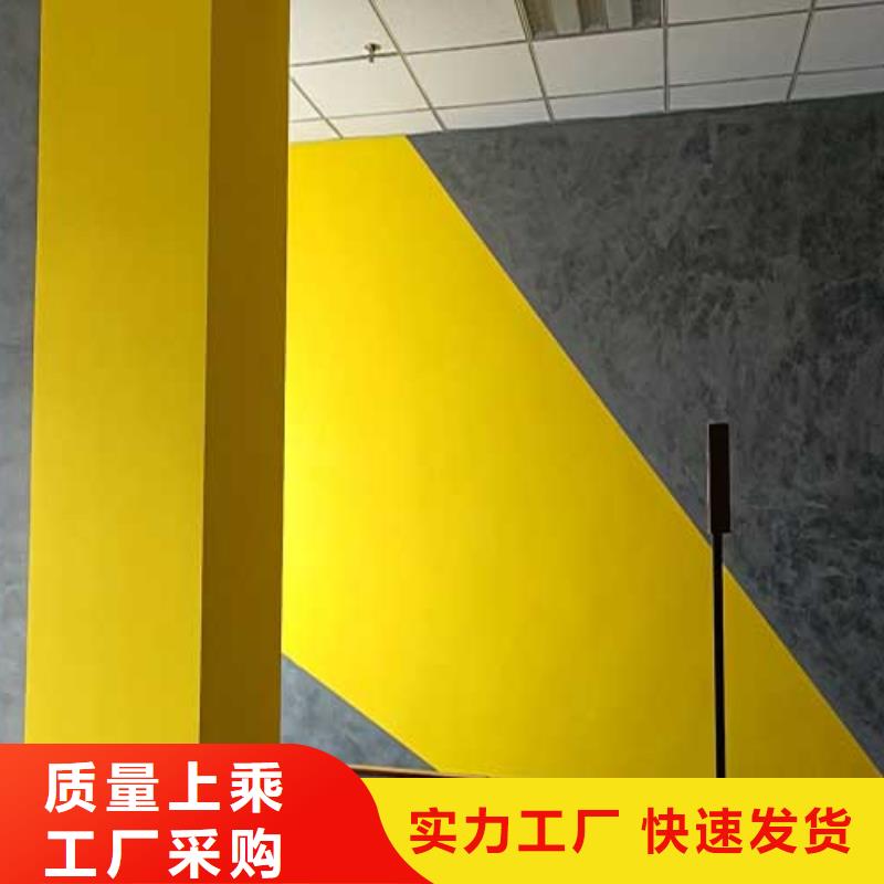 马来漆-【水泥柱木纹漆】优选原材