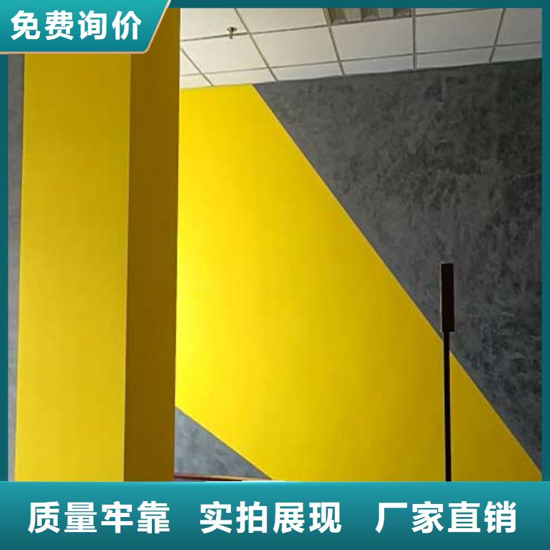 【马来漆-干挂夯土板货源直销】