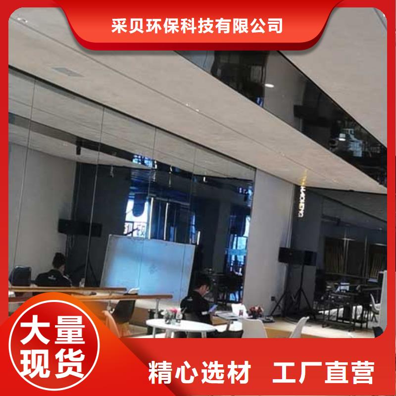 厂家供应内墙马来漆