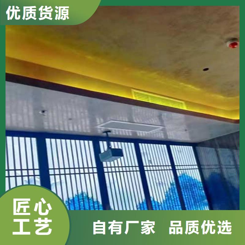 马来漆_仿夯土墙质量看得见