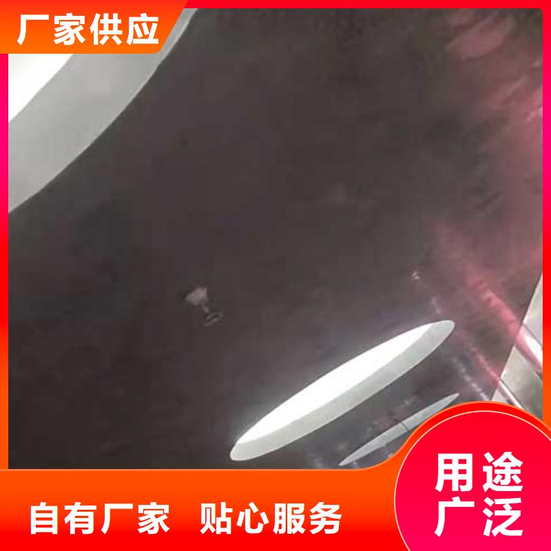 采贝马来漆【马来漆_内外墙水泥漆闪电发货】qy55.com