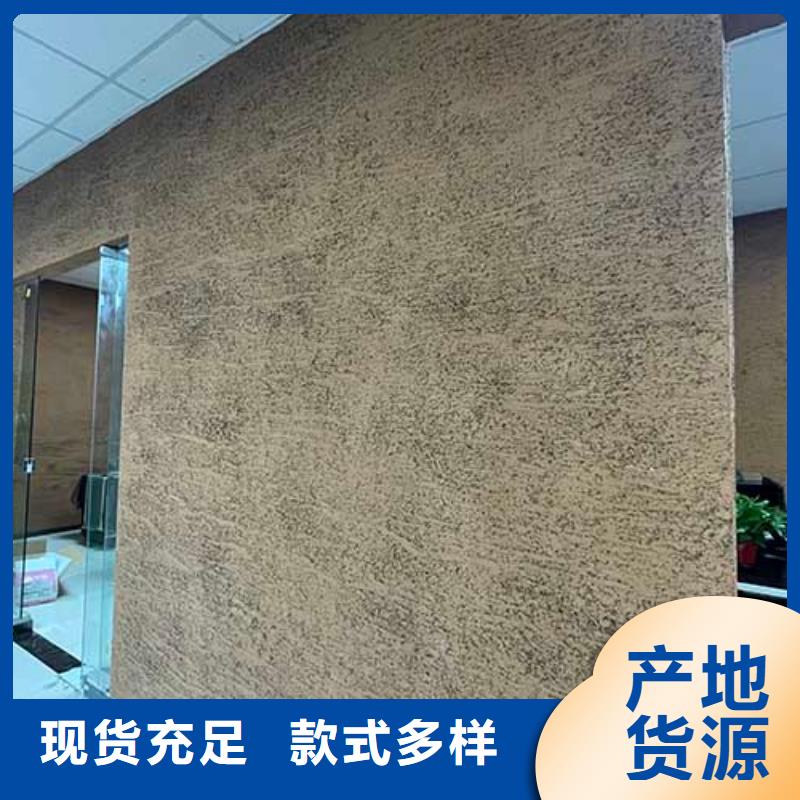肌理漆_现代夯土墙追求细节品质