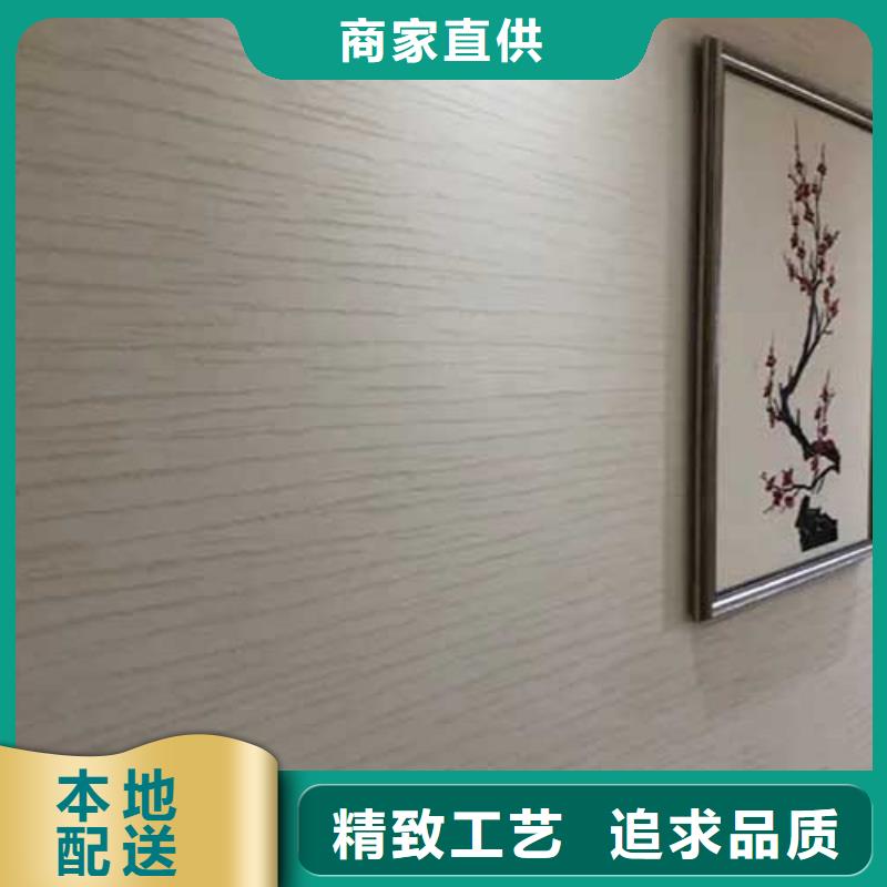 肌理涂料現貨價格