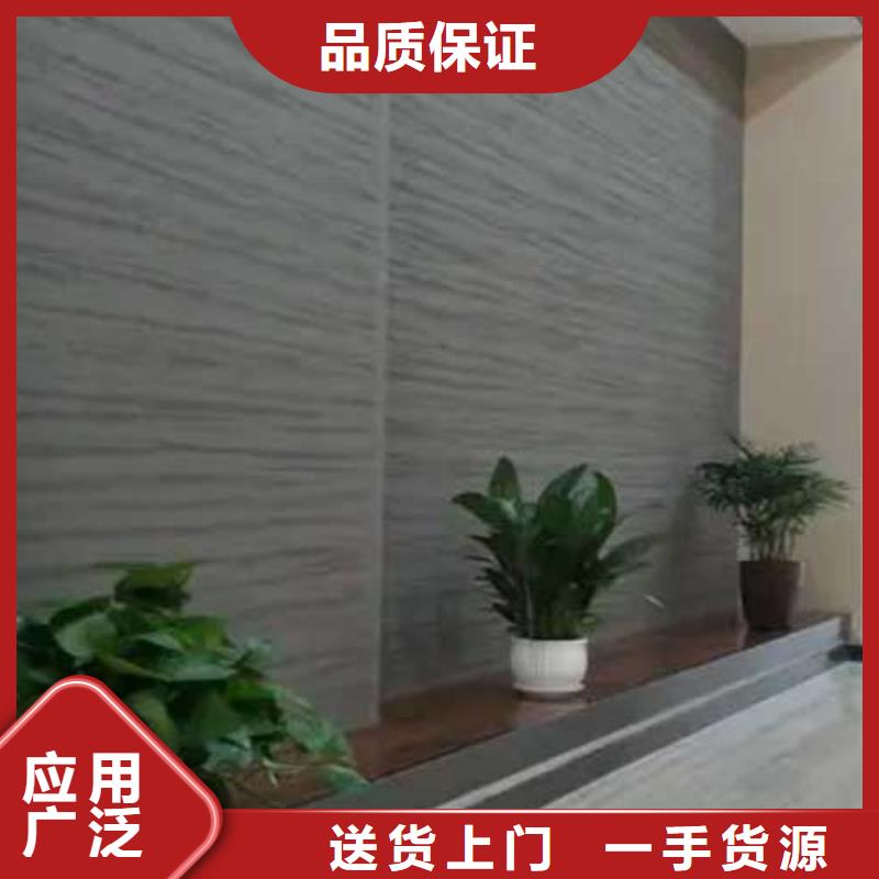 采贝马来漆【肌理漆】,外墙稻草泥严格把关质量放心企业旺旺