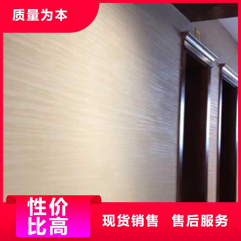 肌理漆夯土墙挂板每个细节都严格把关