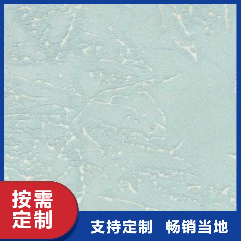 【肌理漆软质夯土板厂家直营】