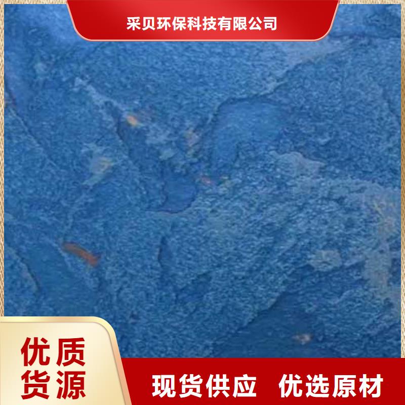 肌理漆镜面马来漆一站式供应厂家