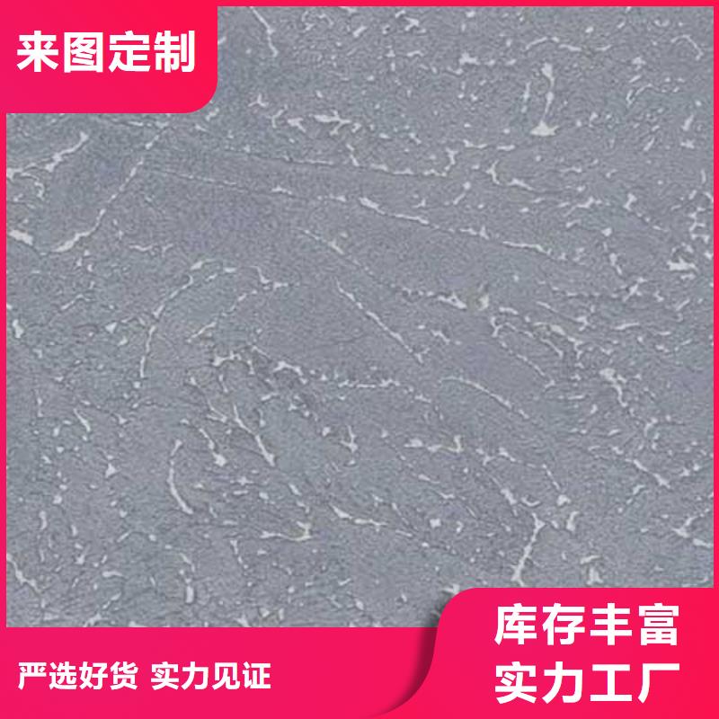 肌理漆生态稻草泥满足客户需求