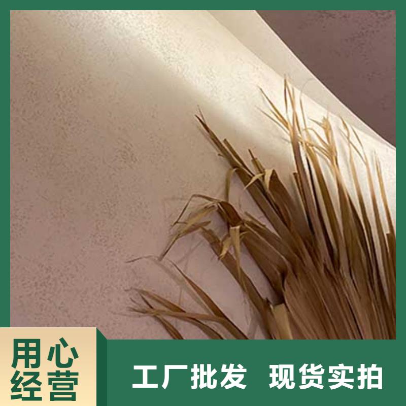 肌理漆雅晶石多年行业经验