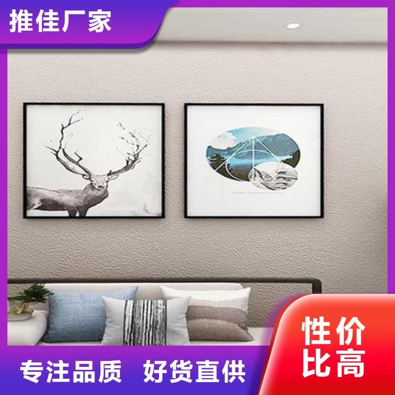 肌理漆_现代夯土墙追求细节品质
