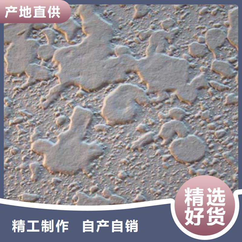 肌理漆雅晶石多年行业经验