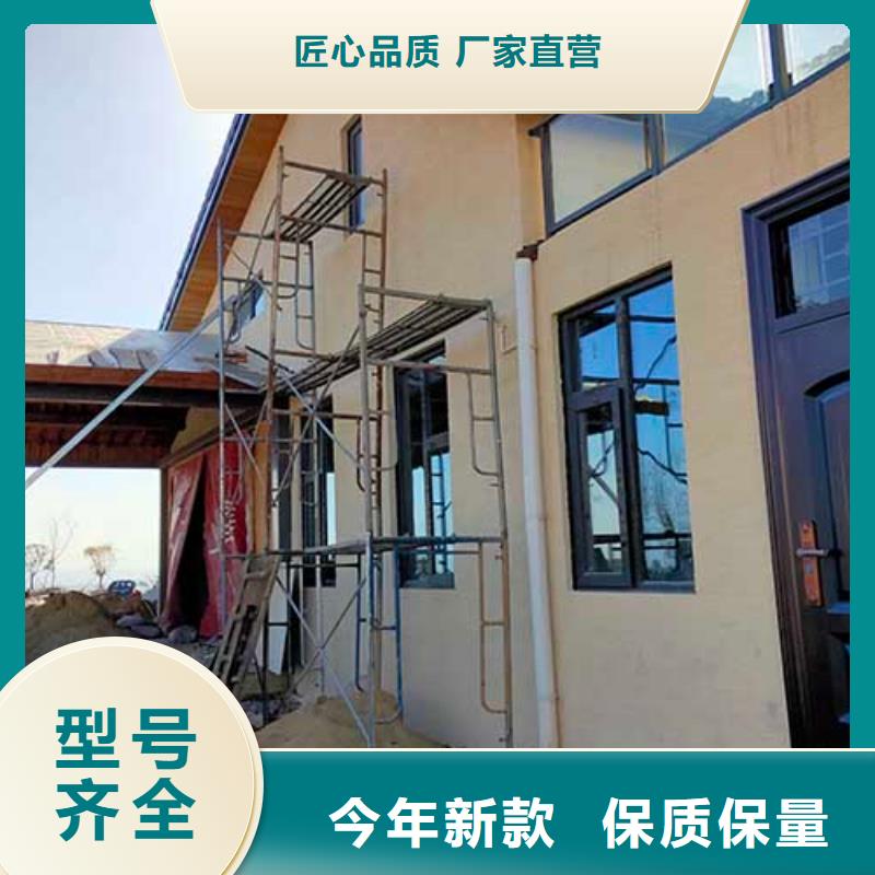 肌理漆生态稻草泥满足客户需求