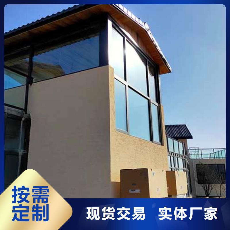 马来漆视频-果洛|海东|海北|西宁|玉树|海西|海南采贝马来漆_ 采贝仿夯土稻草漆(黄南市分公司)