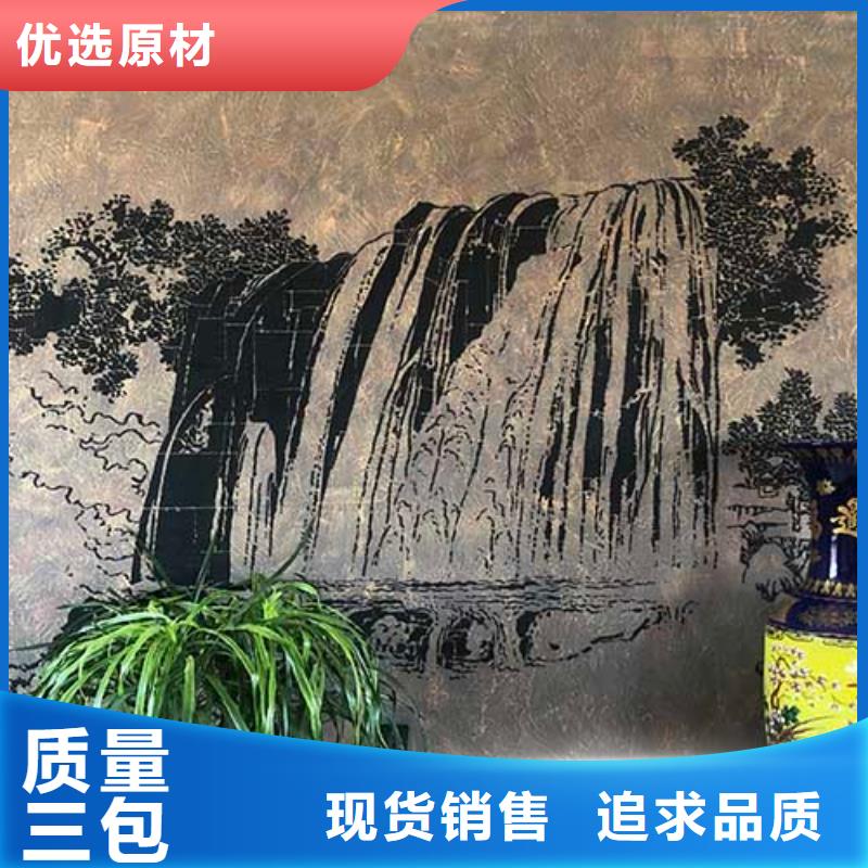 肌理漆生态稻草泥满足客户需求