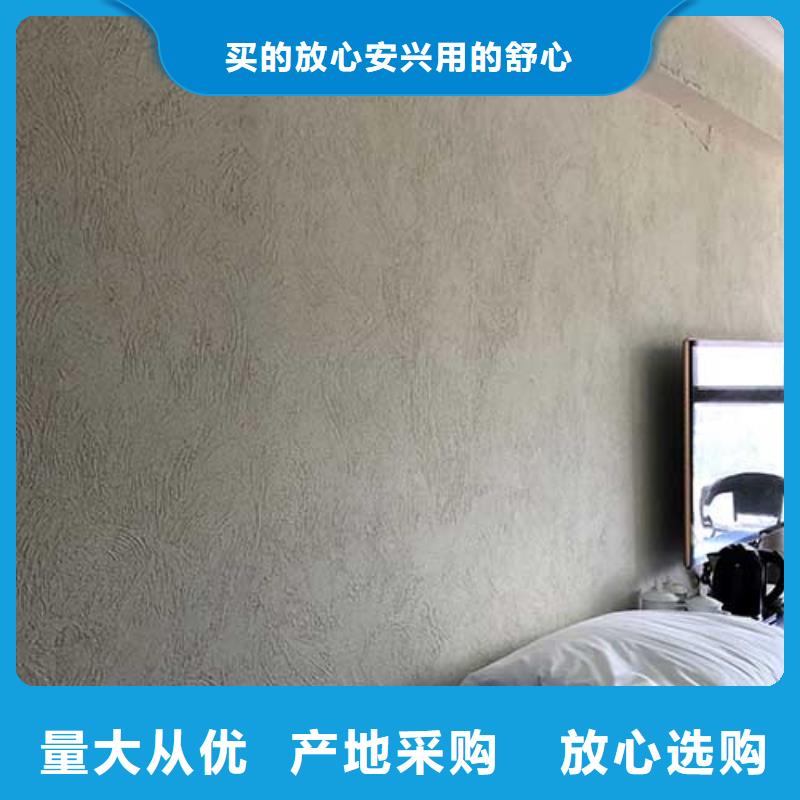 肌理漆雅晶石多年行业经验