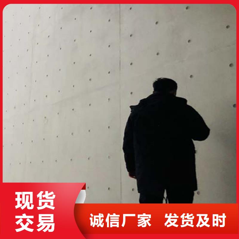 微水泥培训费用