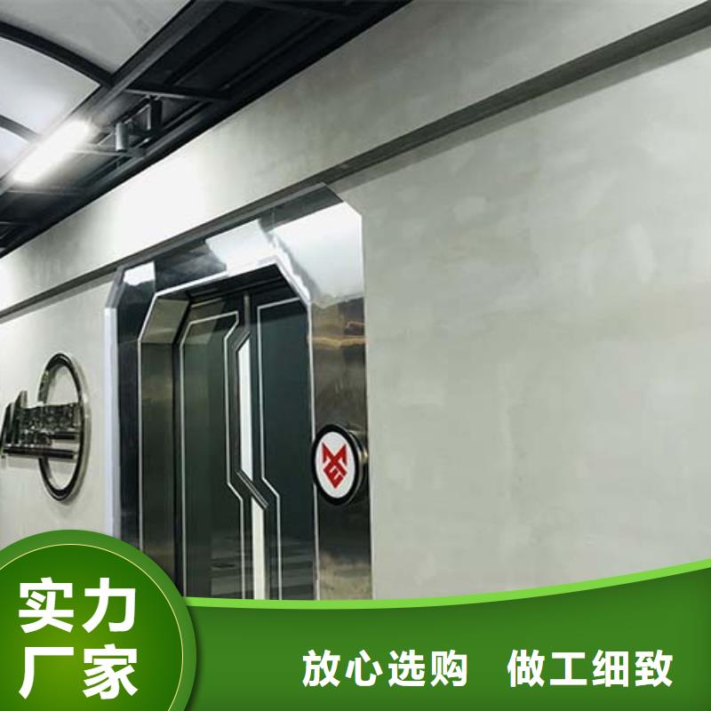 微水泥涂料图片