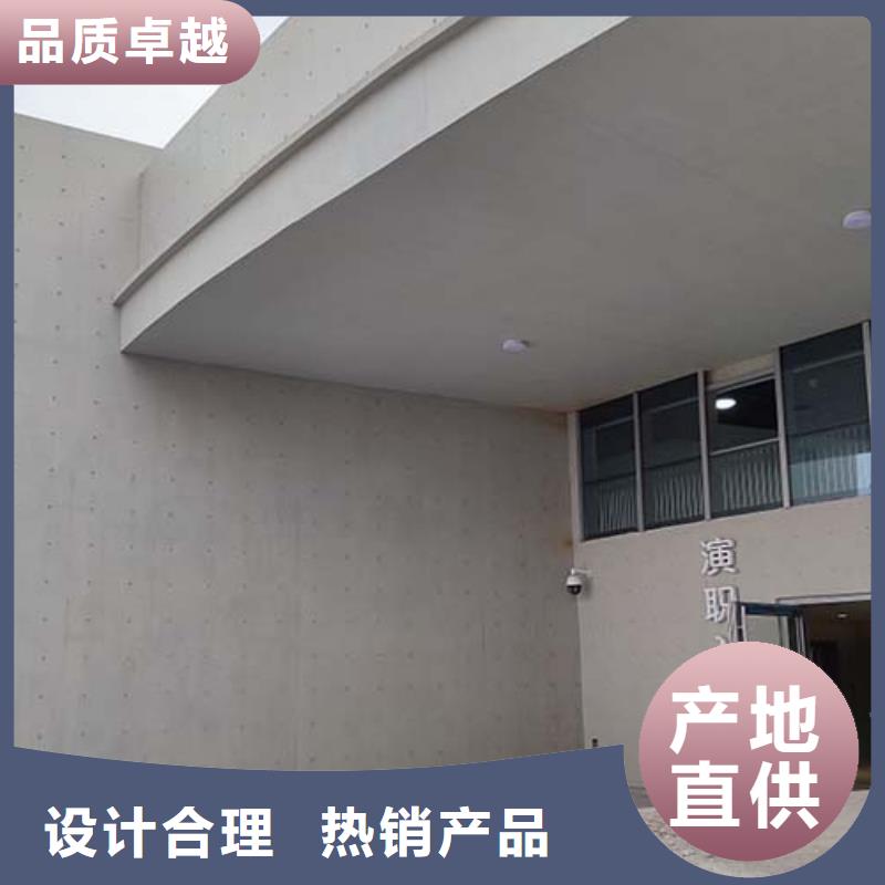 墙面微水泥施工团队