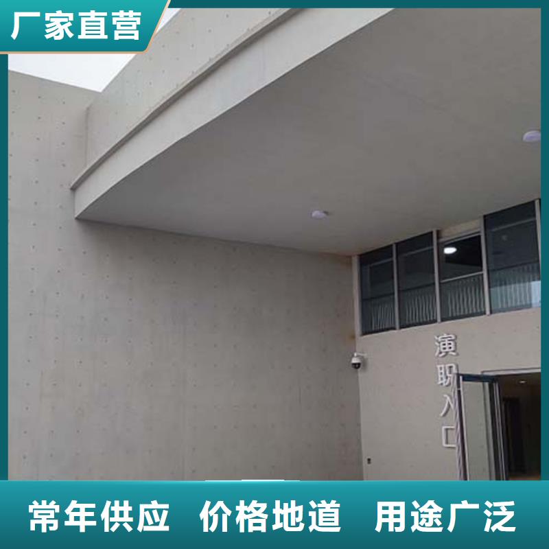 質(zhì)感微水泥施工工藝