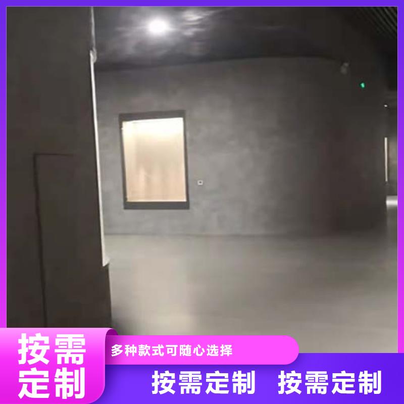 微水泥涂料项目案例
