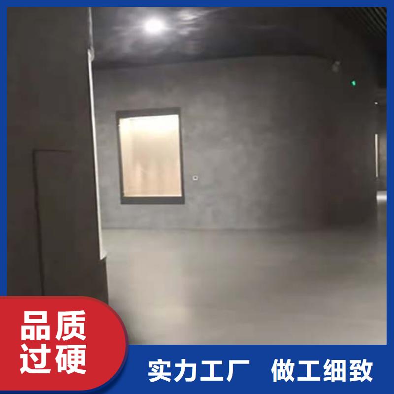 微水泥-内墙夯土漆精挑细选好货