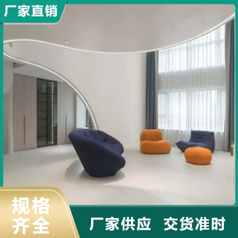 微水泥_镜面马来漆实力优品
