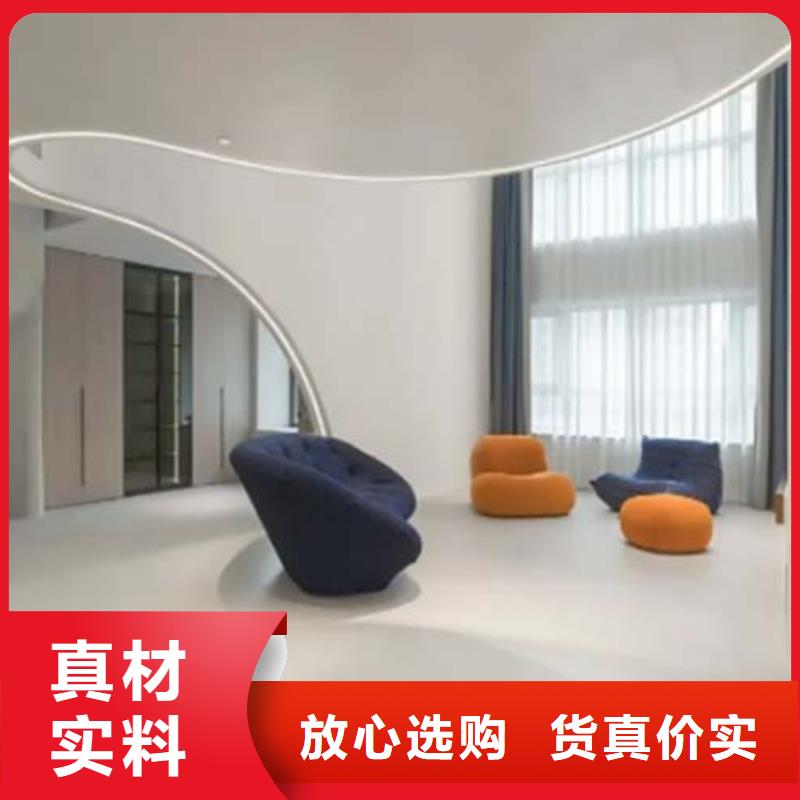 微水泥艺术漆供应商