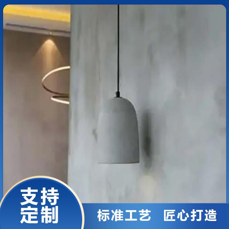 【微水泥】-稻草泥巴墙涂料专业生产制造厂-市场覆盖|罗平|会泽|迪庆|文山|德宏|丽江|昭通|普洱-企业旺旺