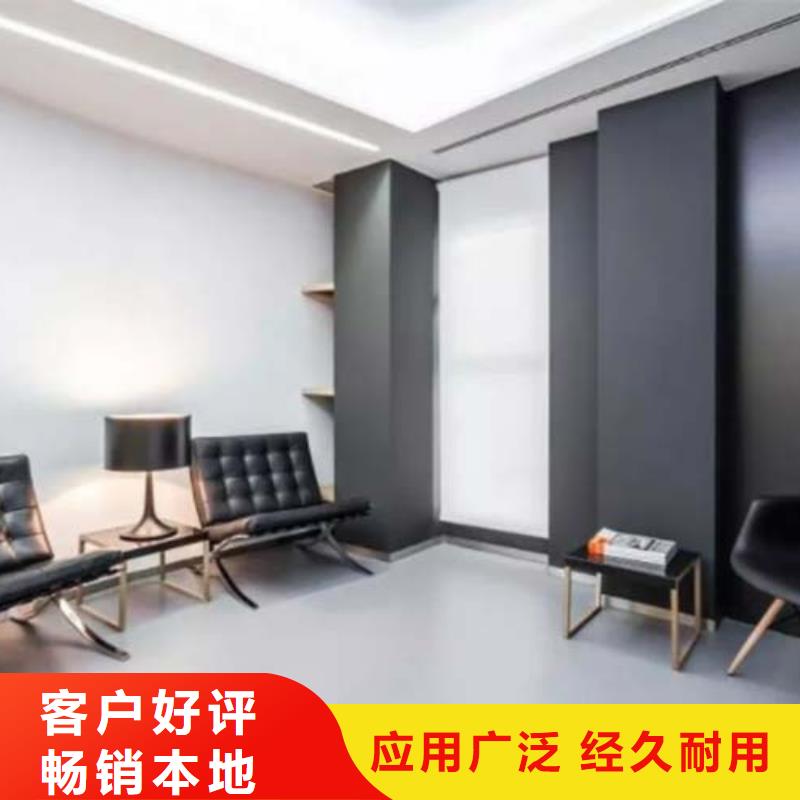 民宿微水泥圖片