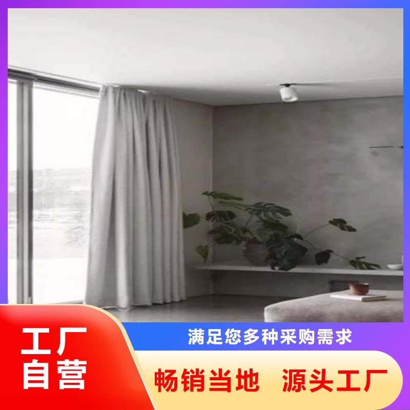 马来漆视频-马来漆|河北省衡水市|饶阳|桃城|石家庄|承德|秦皇岛|邢台|沧州