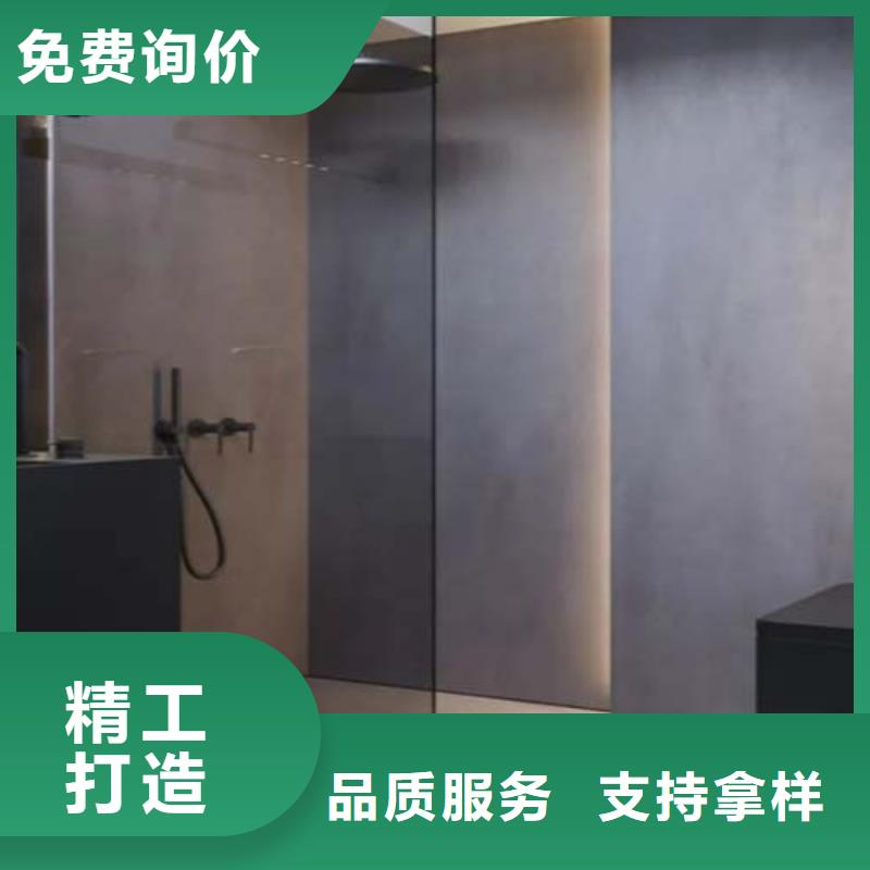 微水泥【内外墙水泥漆】库存量大-服务范围包括西宁|果洛|海西|海东等