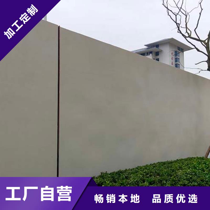 微水泥【内外墙水泥漆】库存量大-服务范围包括西宁|果洛|海西|海东等