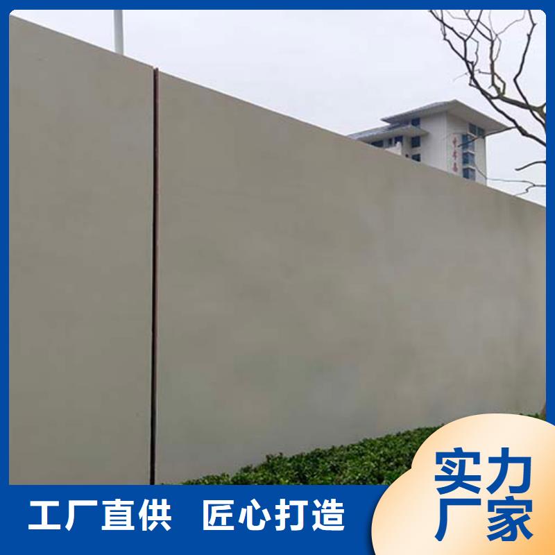 口碑好实力强【微水泥】,外墙夯土板细节决定品质本地咨询
