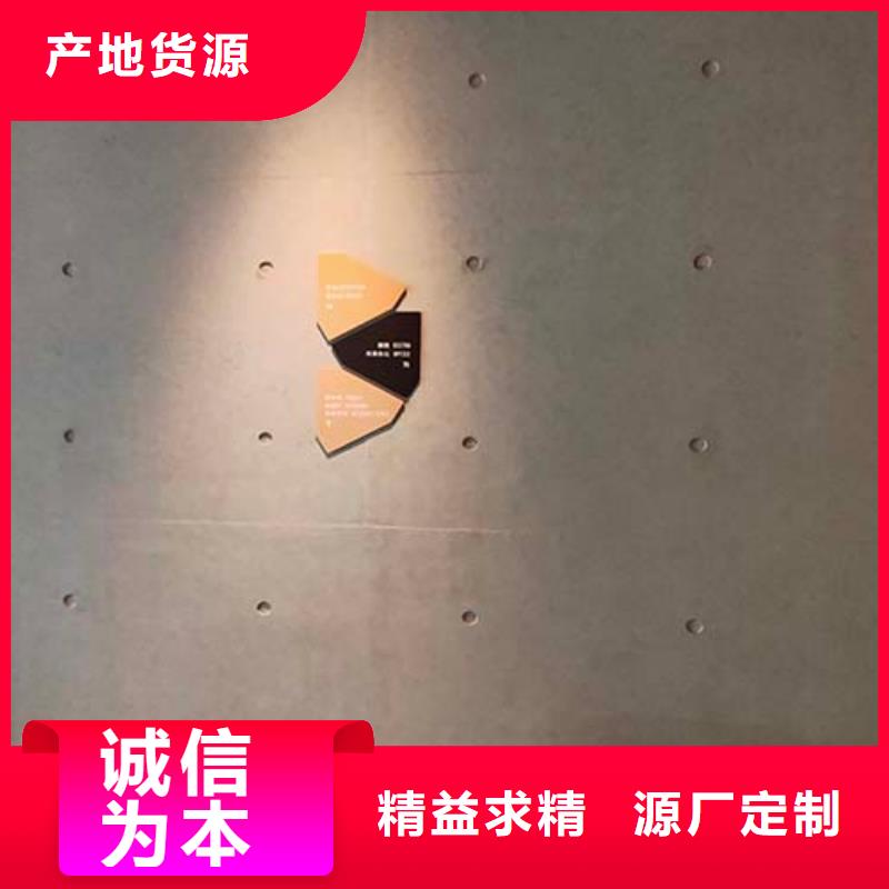 微水泥-内墙夯土漆精挑细选好货