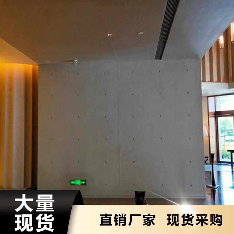 微水泥涂料项目案例