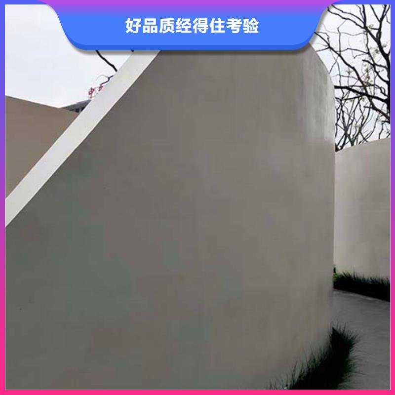 微水泥项目案例