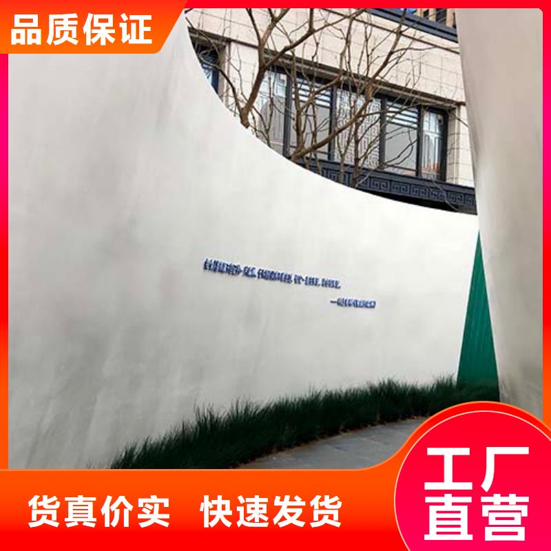 微水泥艺术漆一平方价格