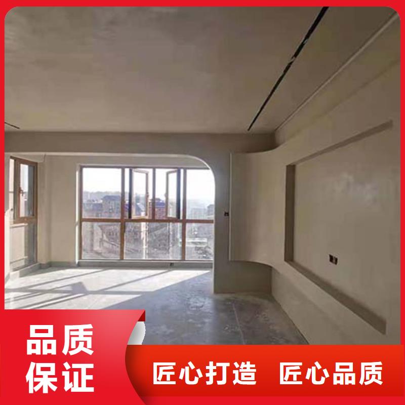 马来漆-视频-景县|安平|邢台|承德|石家庄|张家口|秦皇岛|廊坊采贝马来漆_ 采贝仿夯土稻草漆(衡水市分公司)