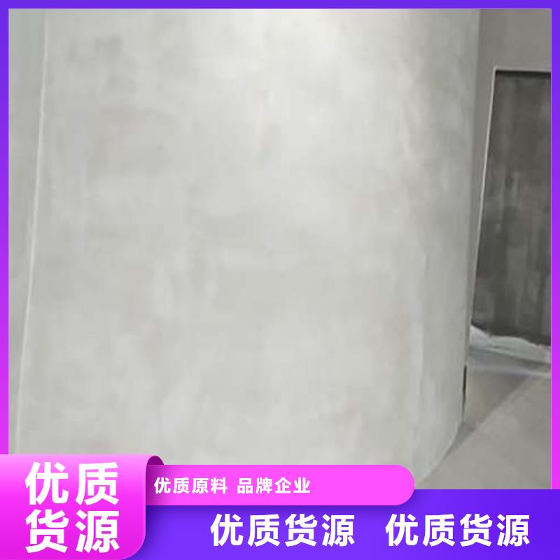 民宿微水泥圖片