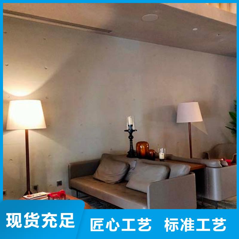 质感微水泥施工成本